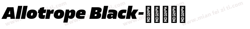 Allotrope Black字体转换